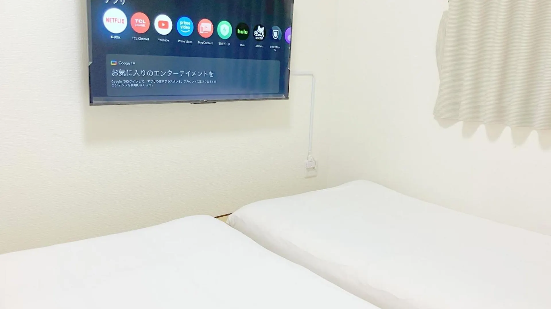 大阪西九条stay3 Apartmán