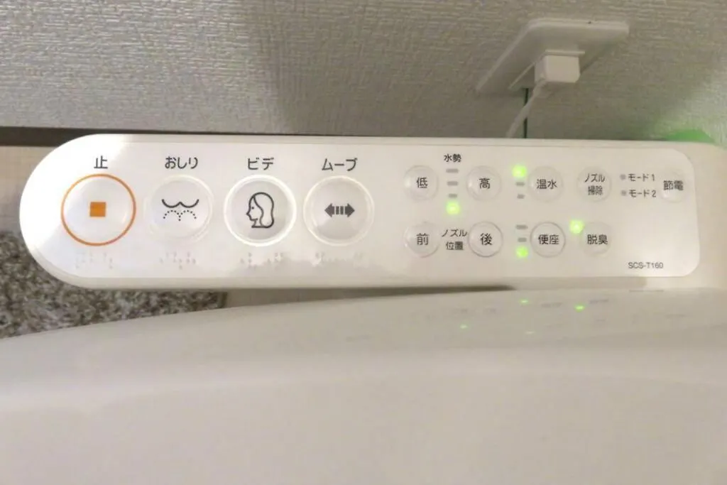 大阪西九条stay3