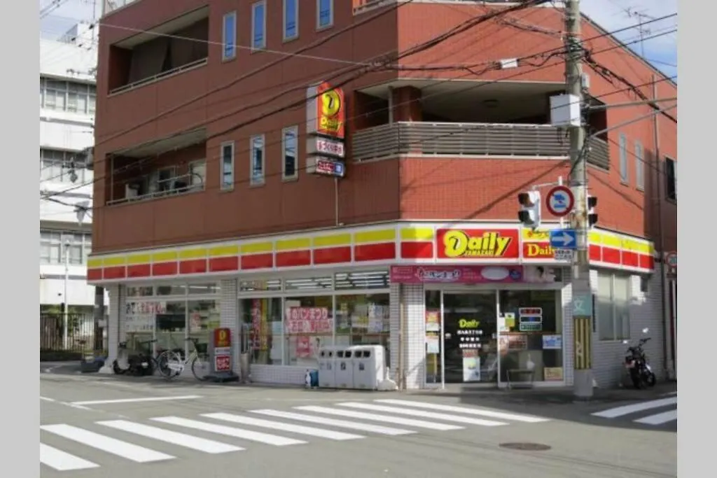 大阪西九条stay3 0*, Osaka Japón