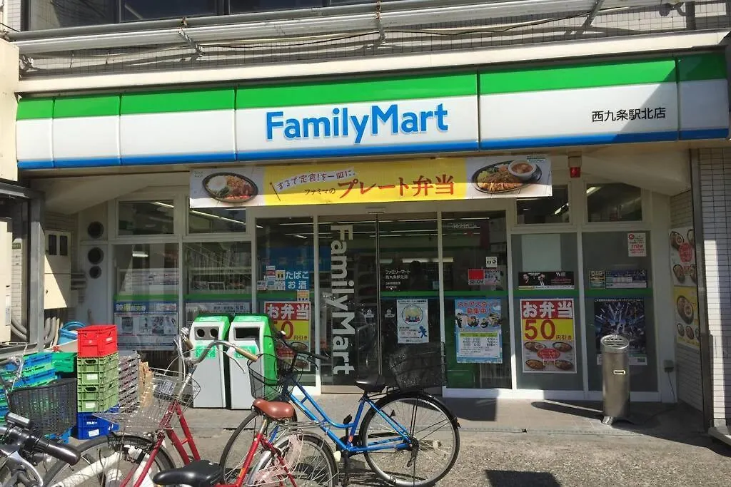 Apartamento 大阪西九条stay3 Japón